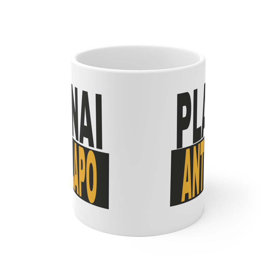 Planai ant lapo.