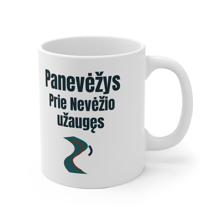 Panevėžys. Prie Nevėžio užaugęs