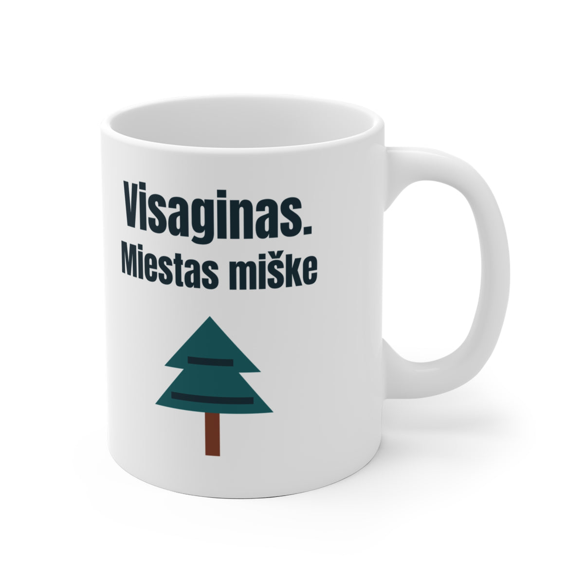 Visaginas. Miestas miške