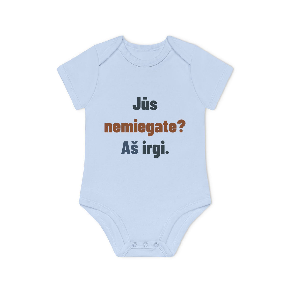 Jūs nemiegate? Aš irgi.