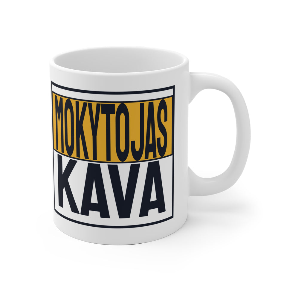 Mokytojas. Pertrauka priklauso kavai.