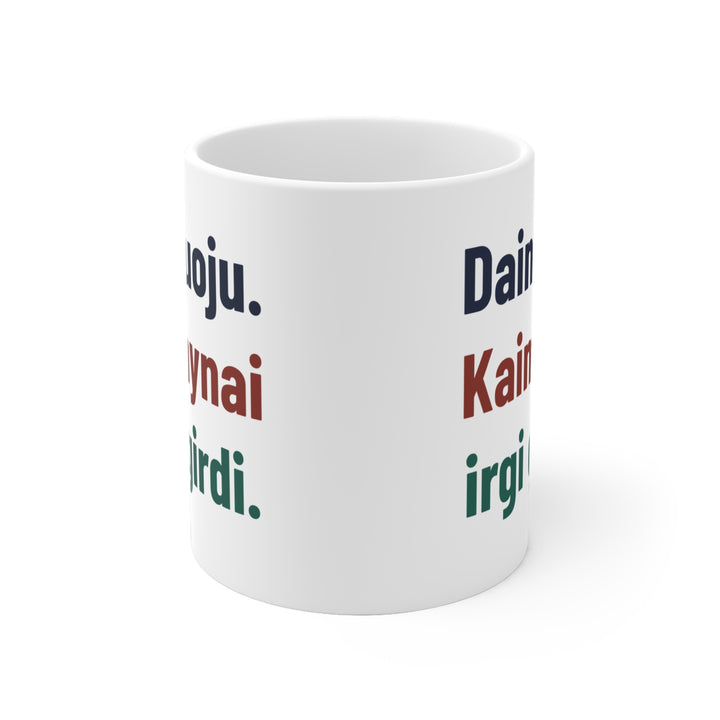 Dainuoju. Kaimynai irgi girdi.