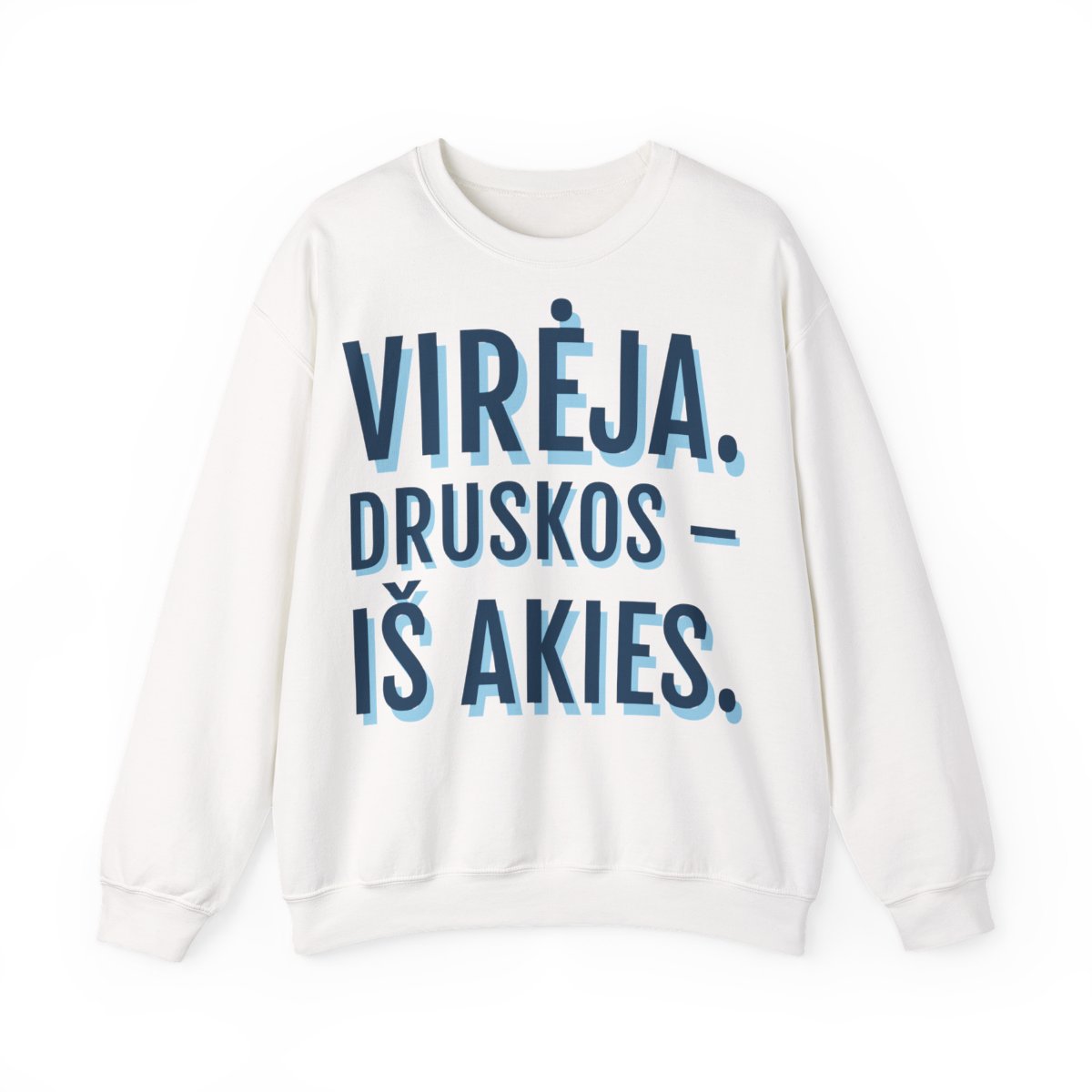Virėja. Puode mano planas. — Džemperis, spauda priekyje