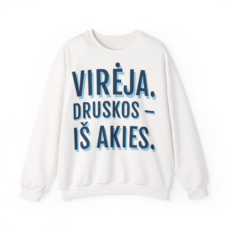 Virėja. Puode mano planas. — Džemperis, spauda priekyje