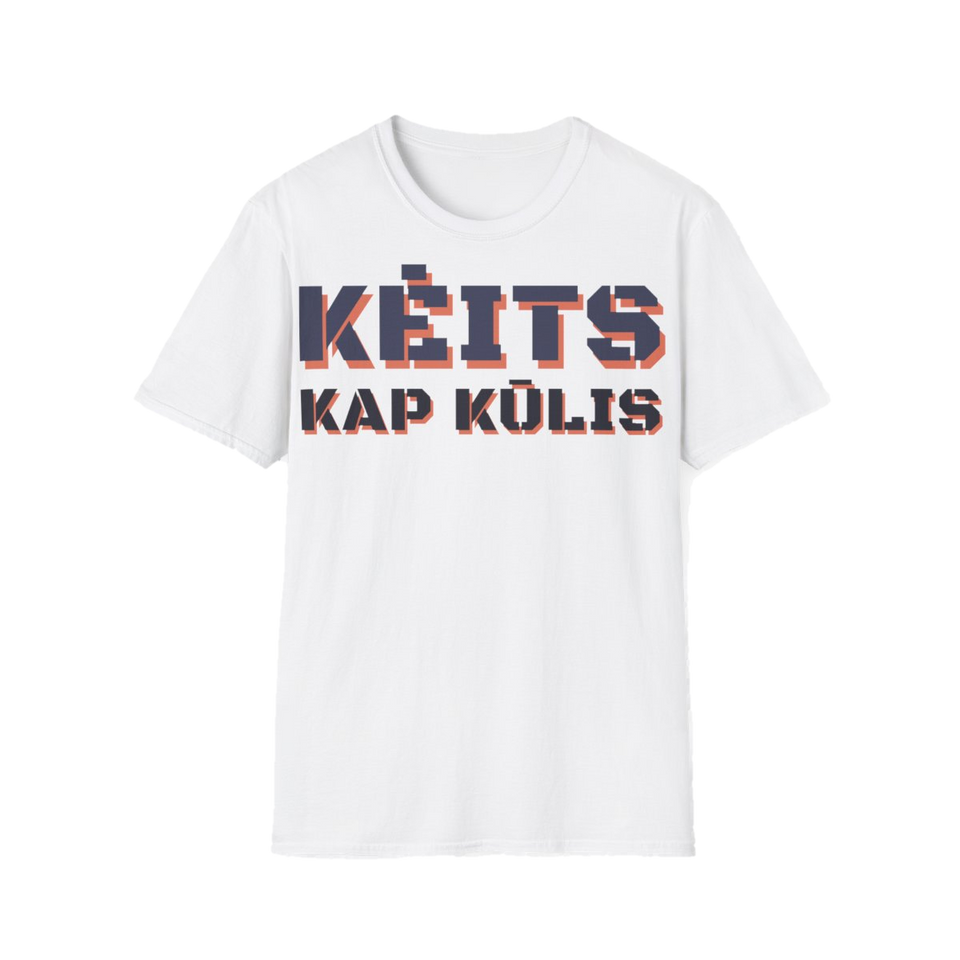 Marškinėliai „Kėits kap kūlis“ – balta