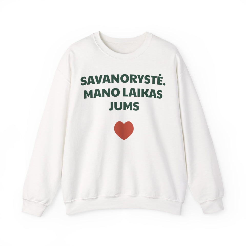 Savanorystė. Mano laikas Jums — Džemperis, spauda priekyje