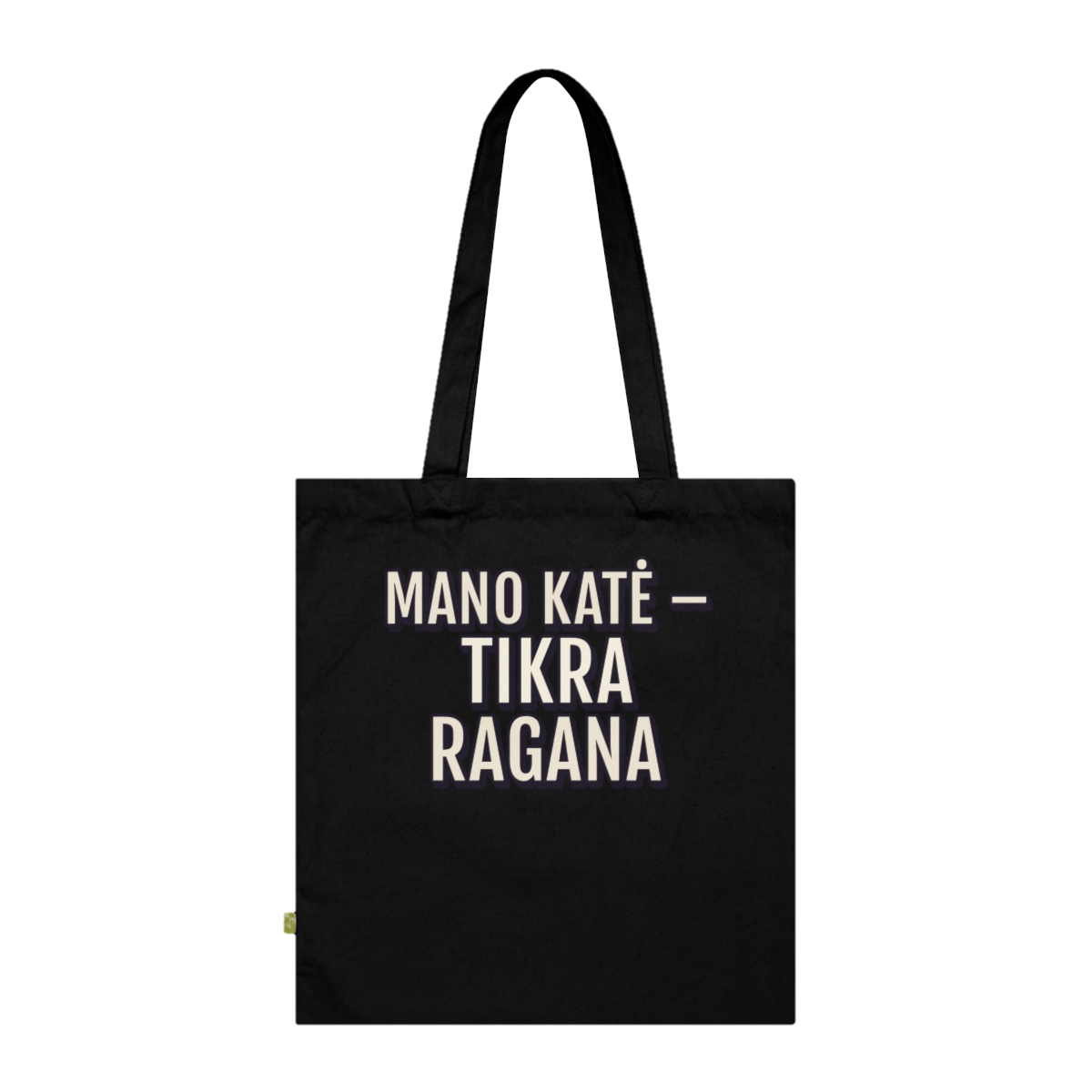 Medžiaginis krepšys „Mano katė – tikra ragana“ – juoda