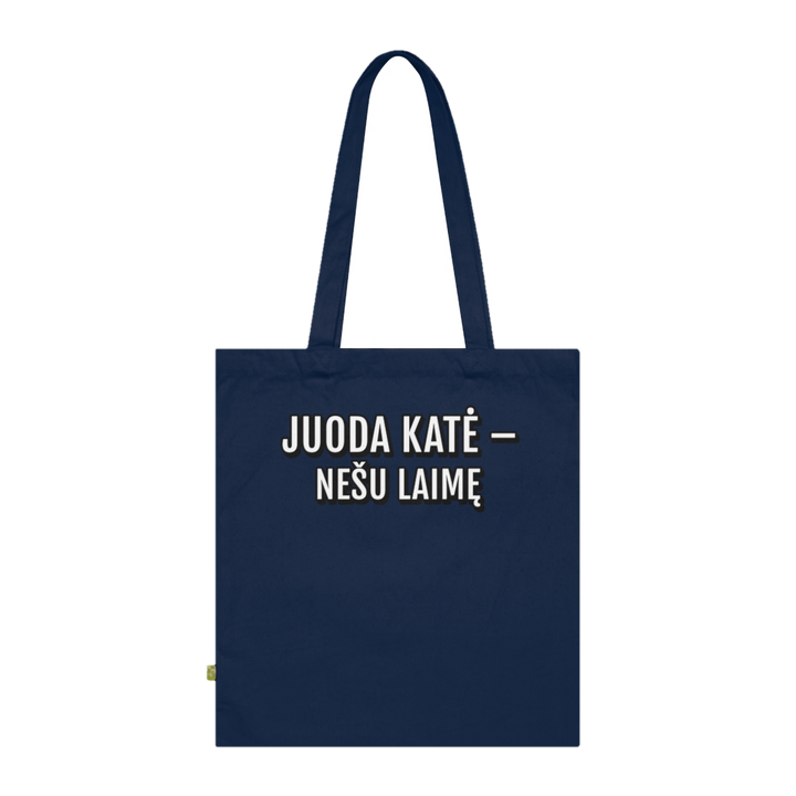 Juoda katė – nešu laimę