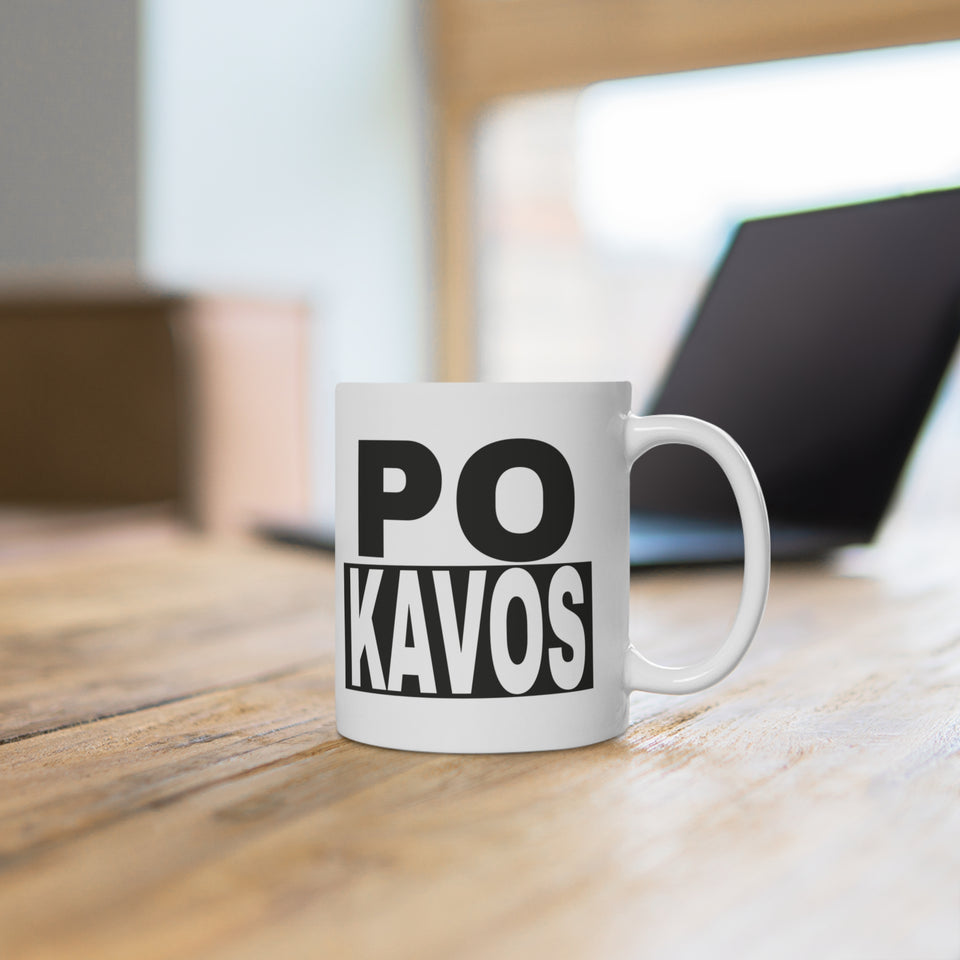 Atsakysiu po kavos – puodelis ant stalo