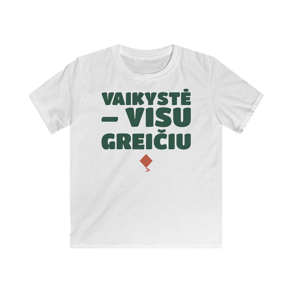 Vaikystė – visu greičiu — Vaikiški marškinėliai, spaudos pusė
