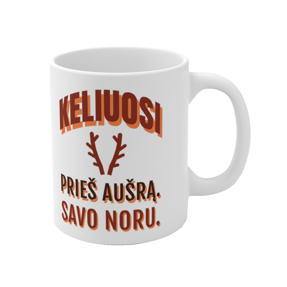 Puodelis „Keliuosi prieš aušrą. Savo noru.“ – vaizdas 1