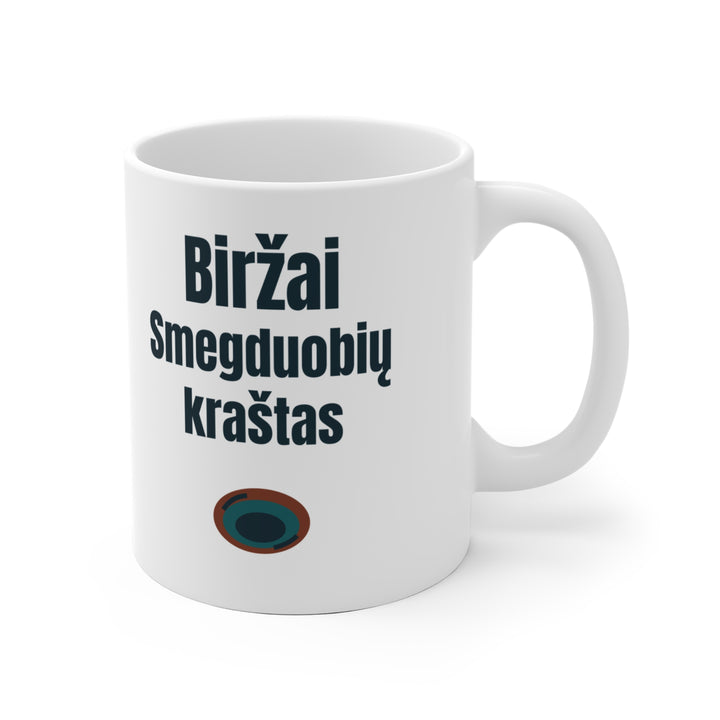 Smegduobių kraštas