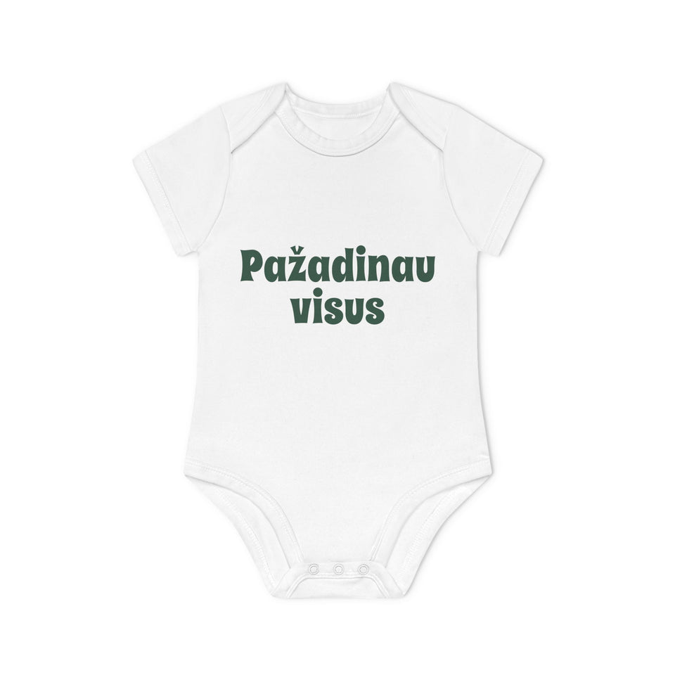 Smėlinukas „Pažadinau visus“, spaudos vaizdas