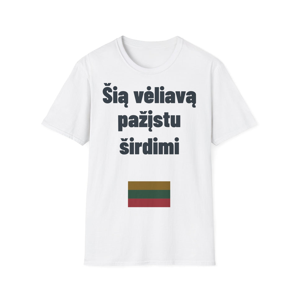 Šią vėliavą pažįstu širdimi