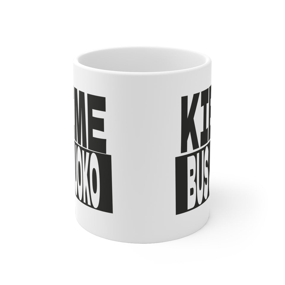 Kieme bus juoko.
