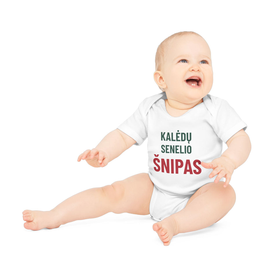 Kalėdų senelio šnipas – Smėlinukas – 3 gaminio vaizdas