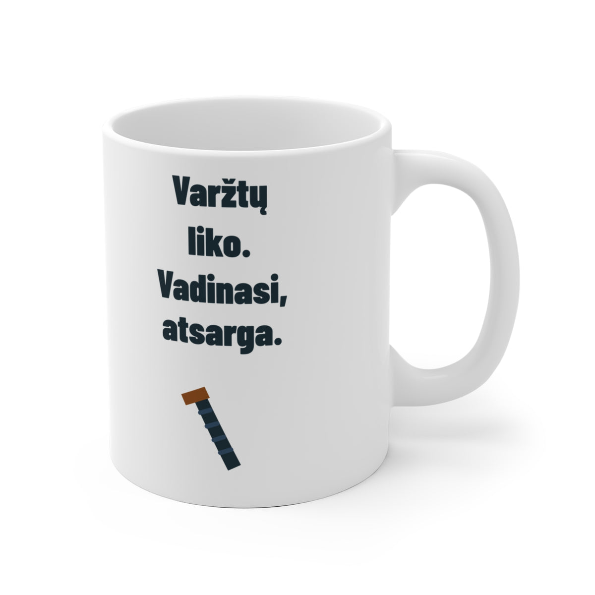 Varžtų liko. Vadinasi, atsarga.