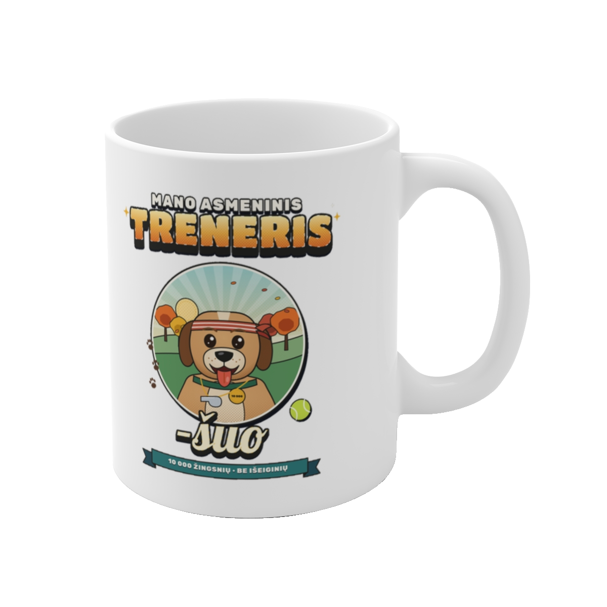 Puodelis „Mano asmeninis treneris – šuo“ – vaizdas 1