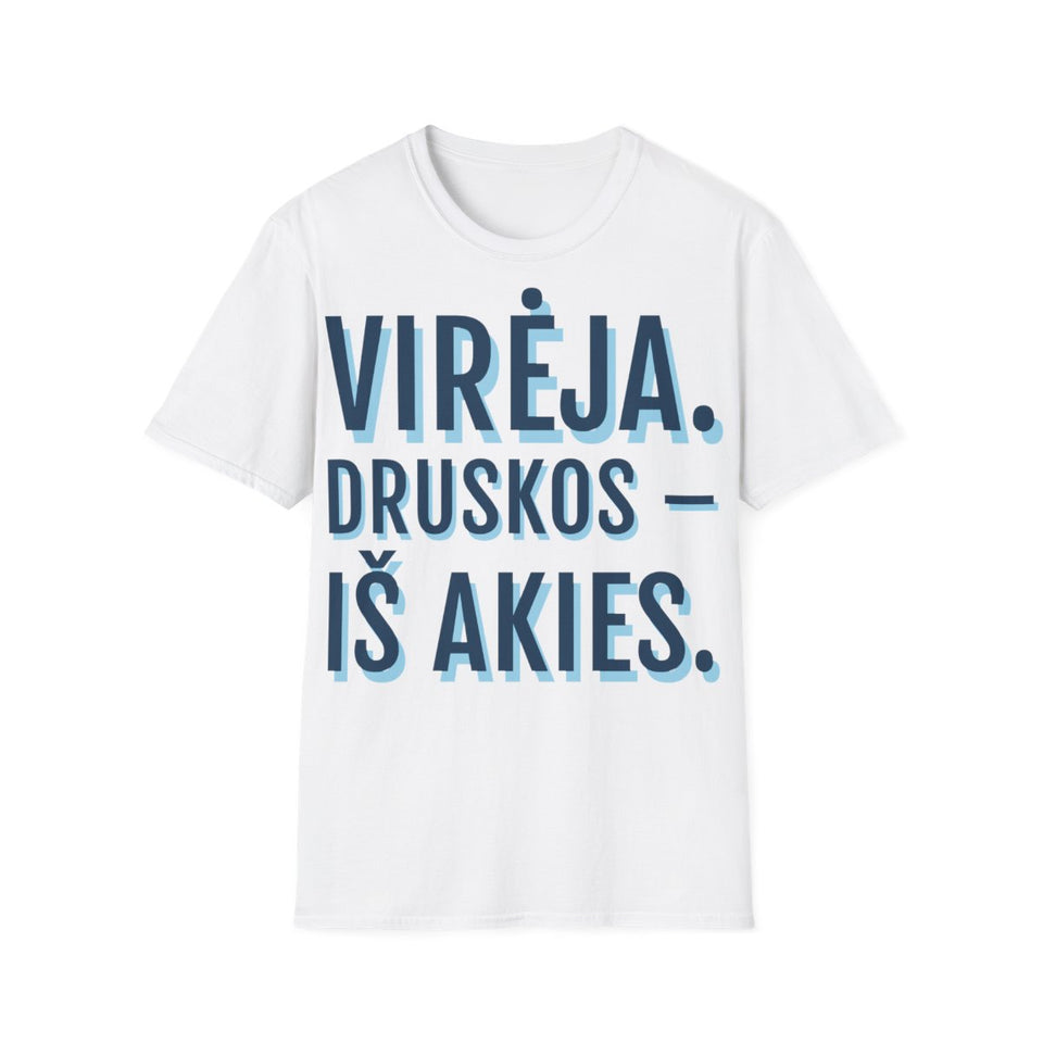 Virėja. Puode mano planas. — Marškinėliai, spauda priekyje