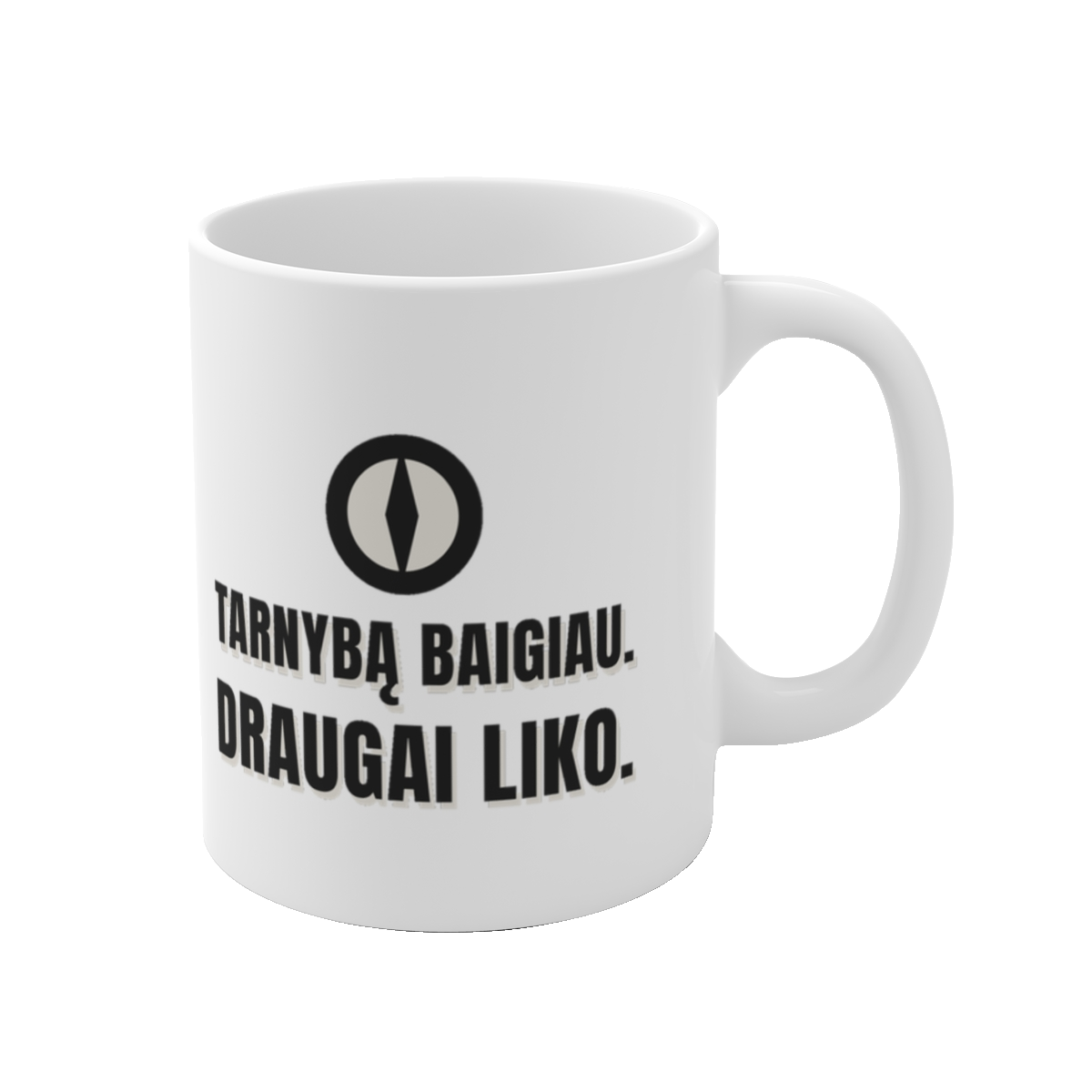 Puodelis „Tarnybą baigiau. Draugai liko.“ – vaizdas 1