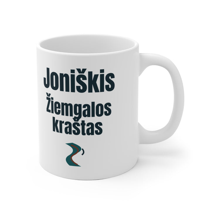 Žiemgalos kraštas