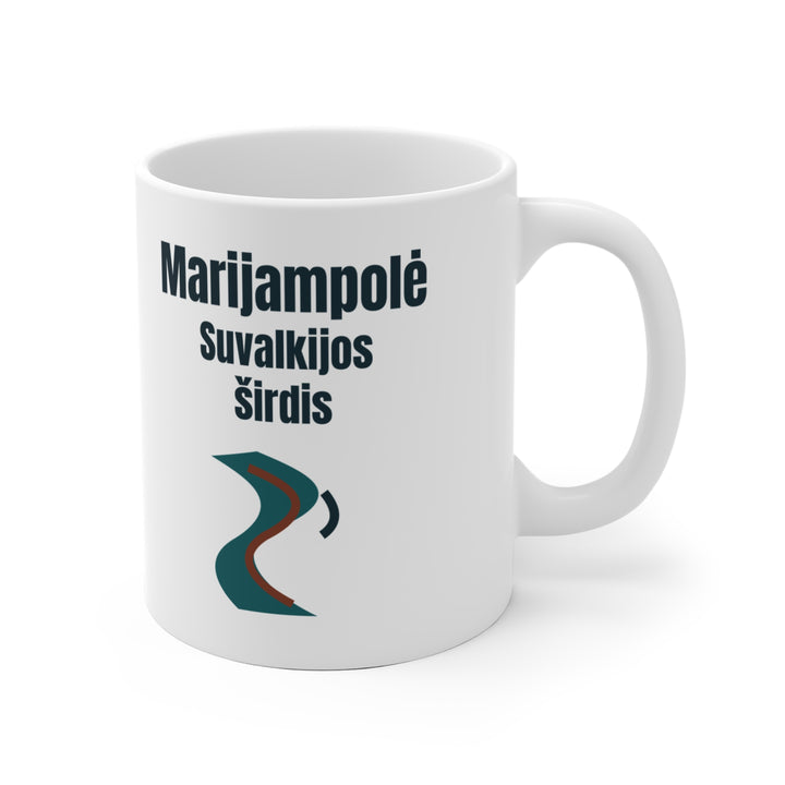 Marijampolė. Suvalkijos širdis