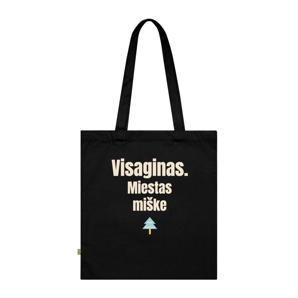 Visaginas. Miestas miške