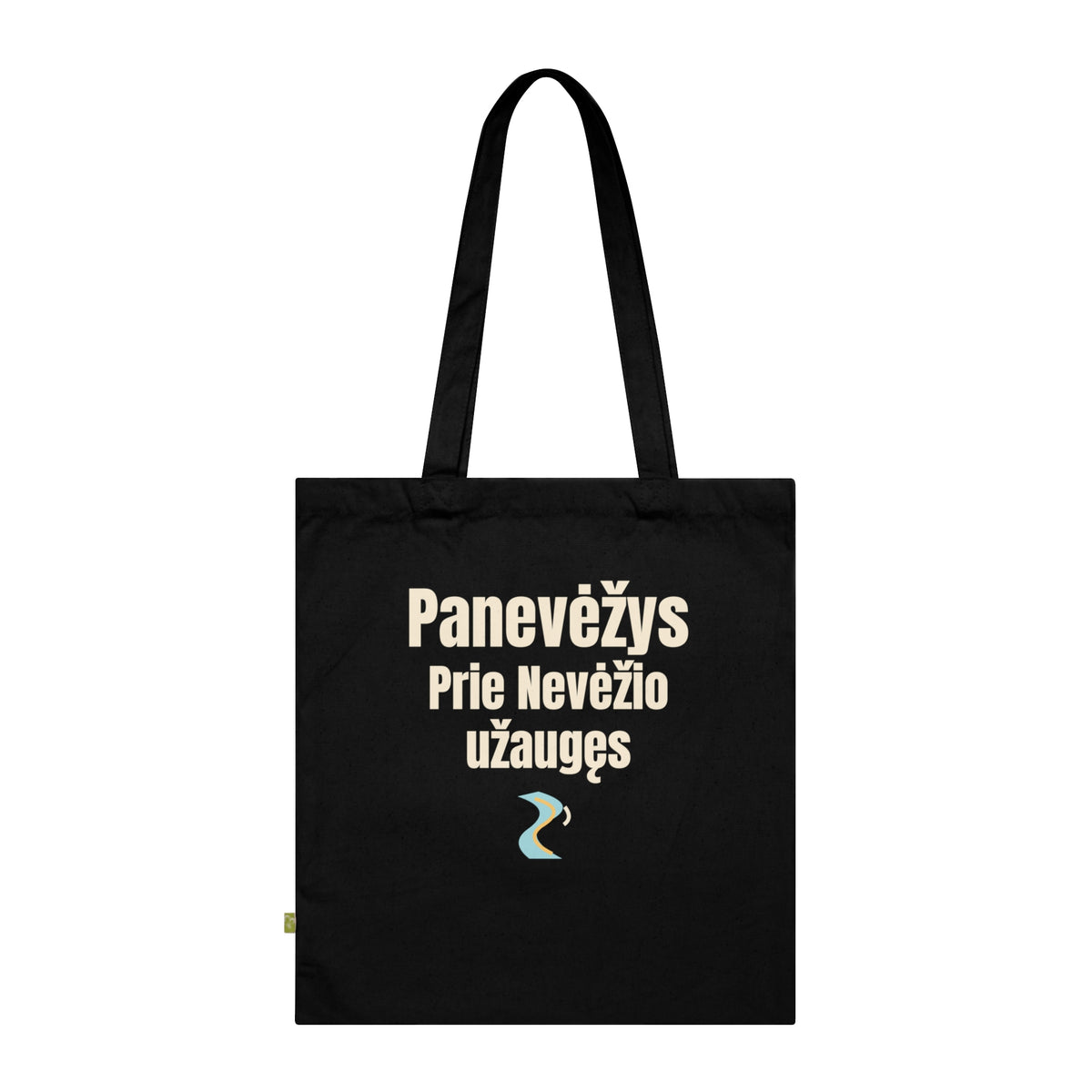 Panevėžys. Prie Nevėžio užaugęs