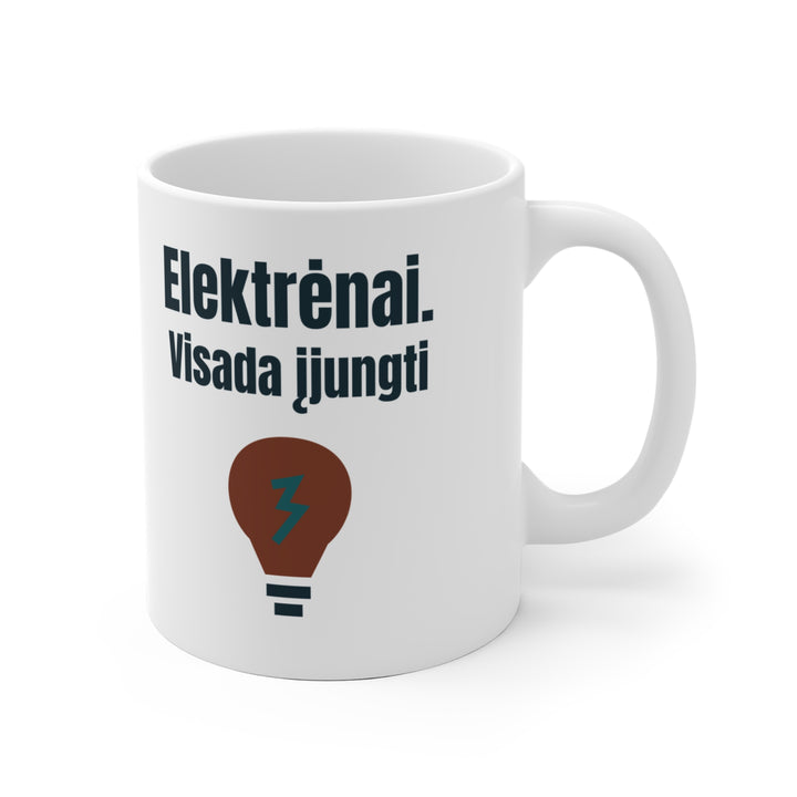 Elektrėnai. Visada įjungti
