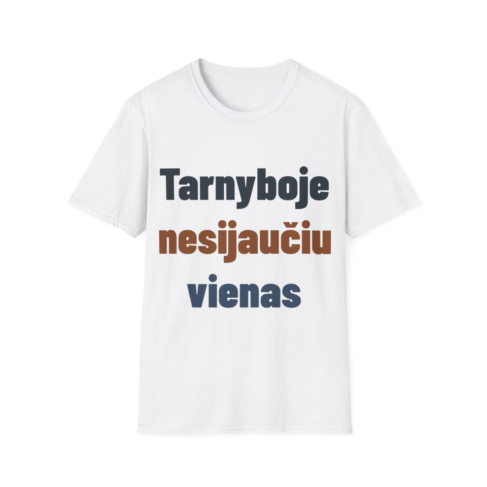 Tarnyboje nesijaučiu vienas – gaminio vaizdas