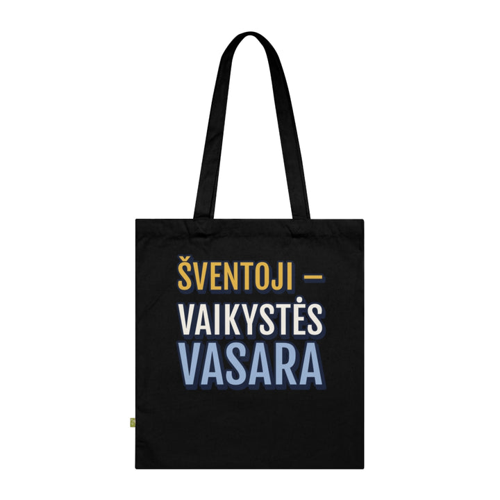 Šventoji – vaikystės vasara