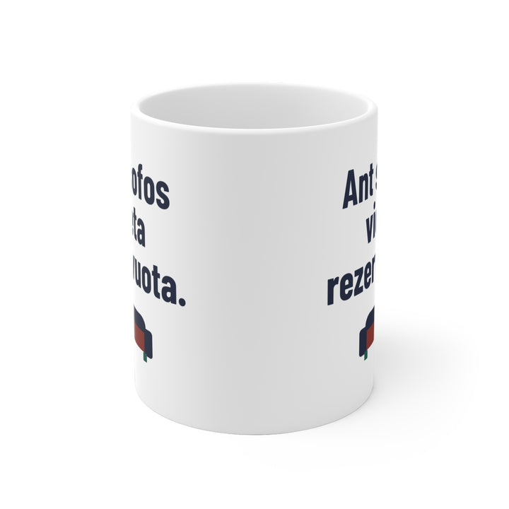 Ant sofos vieta rezervuota.