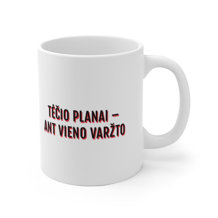 Puodelis „Tėčio planai laikosi ant vieno varžto“