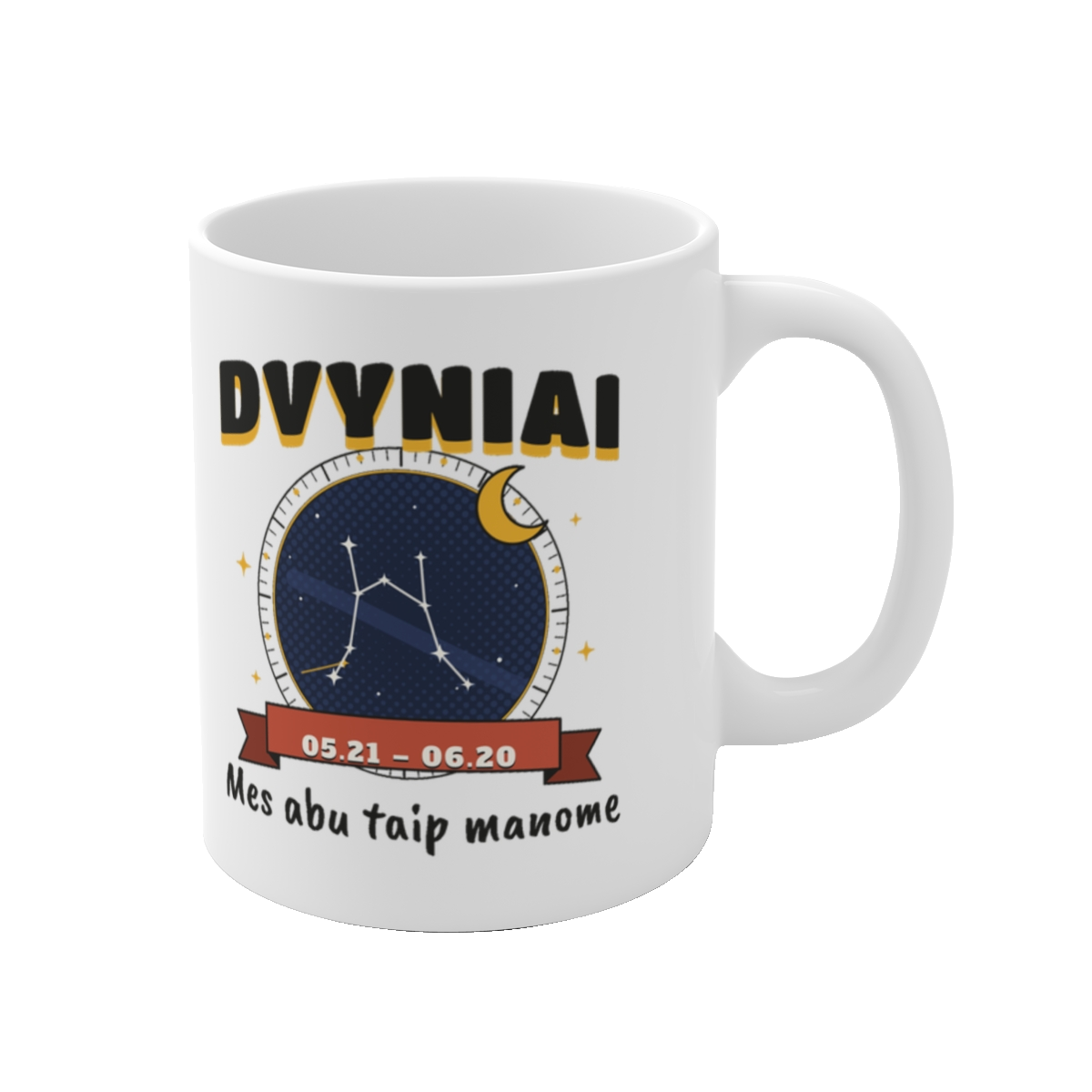 Puodelis „Dvyniai: Mes abu taip manome“ – vaizdas iš dešinės