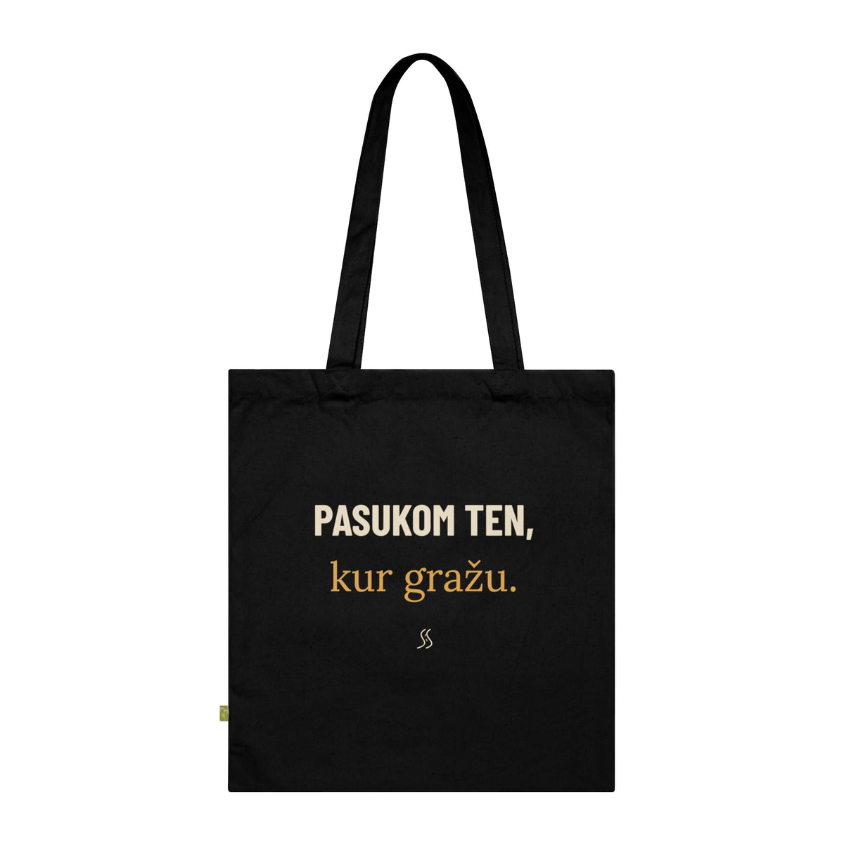 Medžiaginis krepšys „Pasukom ten, kur gražu“ – Westford Mill W801 gaminio vaizdas 1