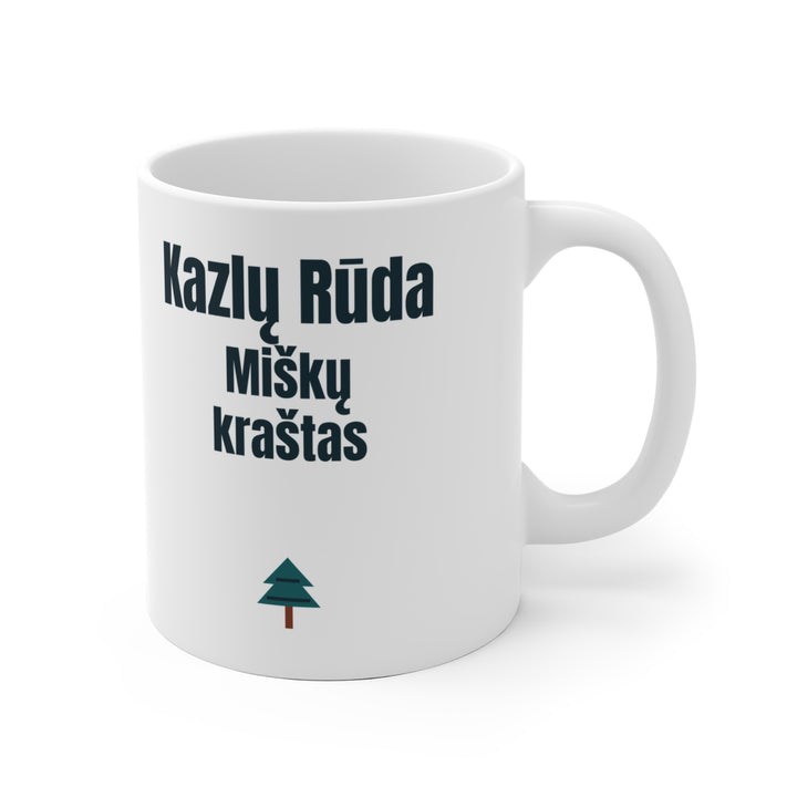 Miškų kraštas