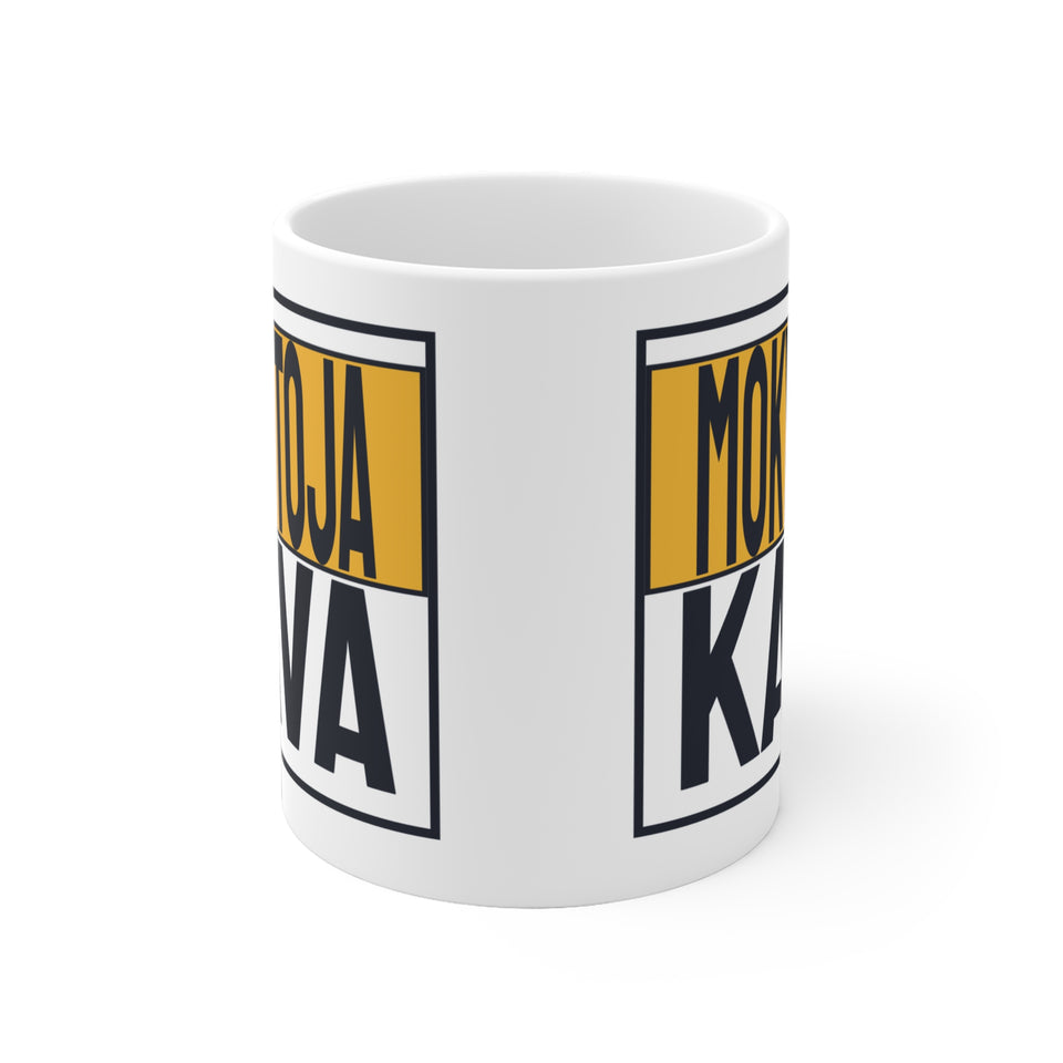 Mokytoja. Pertrauka priklauso kavai.