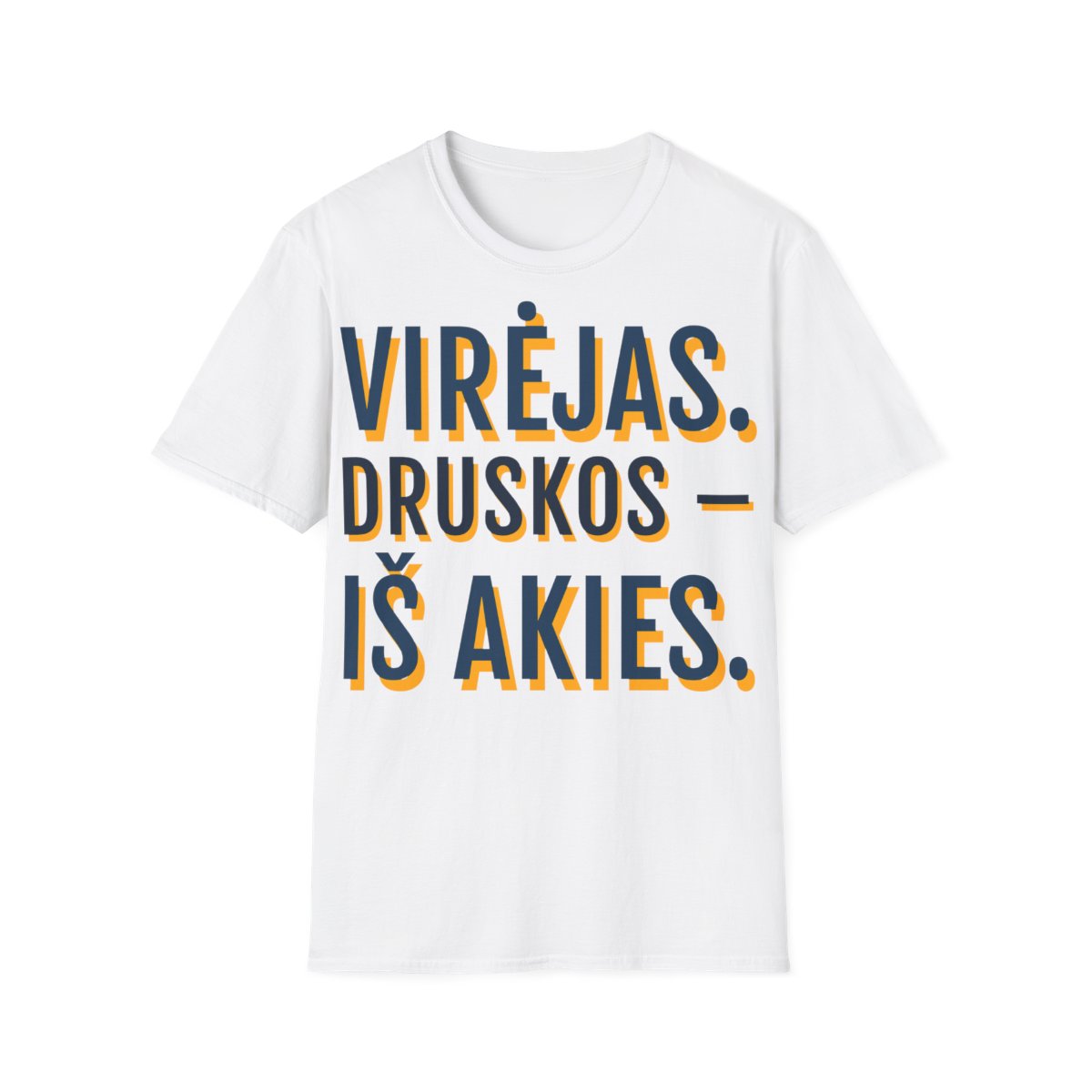 Virėjas. Puode mano planas. — Marškinėliai, spauda priekyje