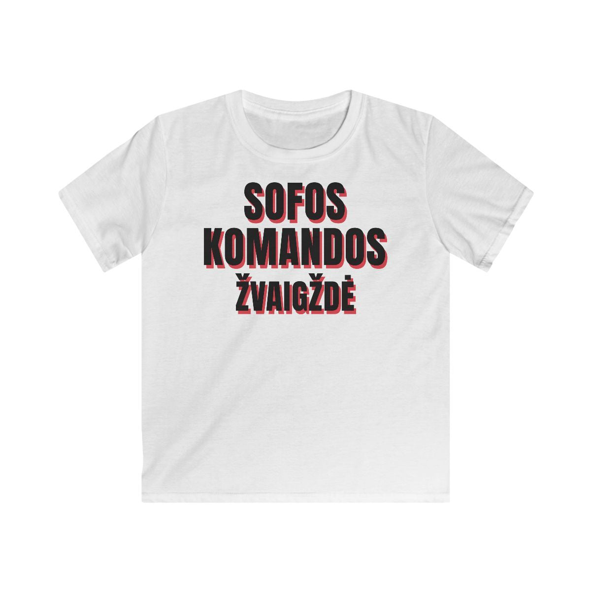 Vaikiški marškinėliai „Sofos komandos žvaigždė“ – balta