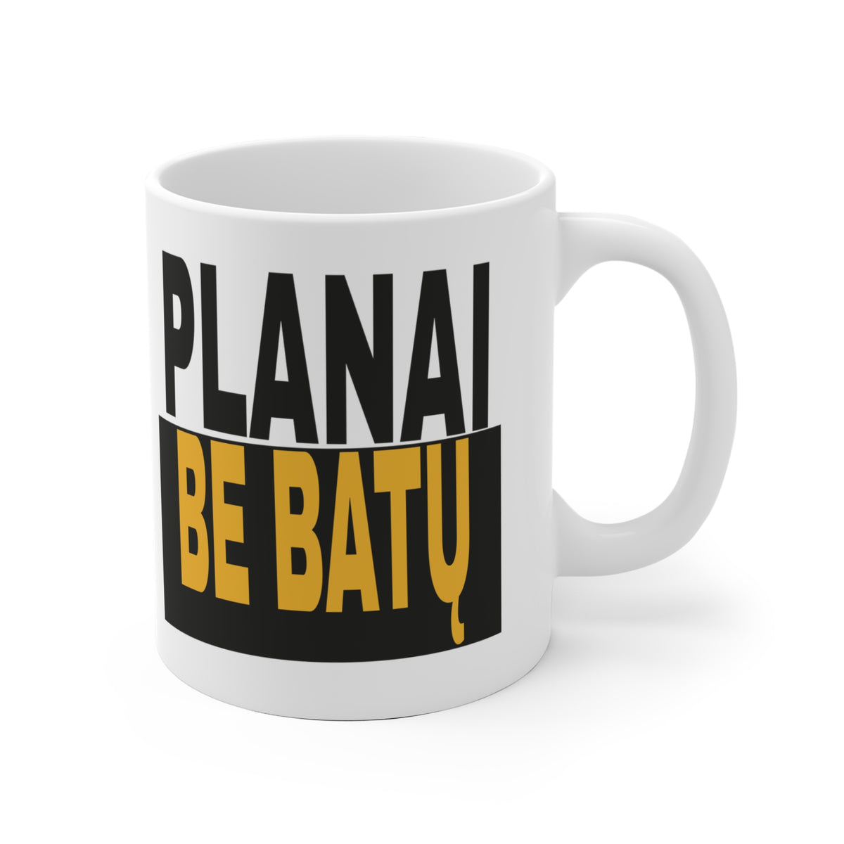 Planai be batų.