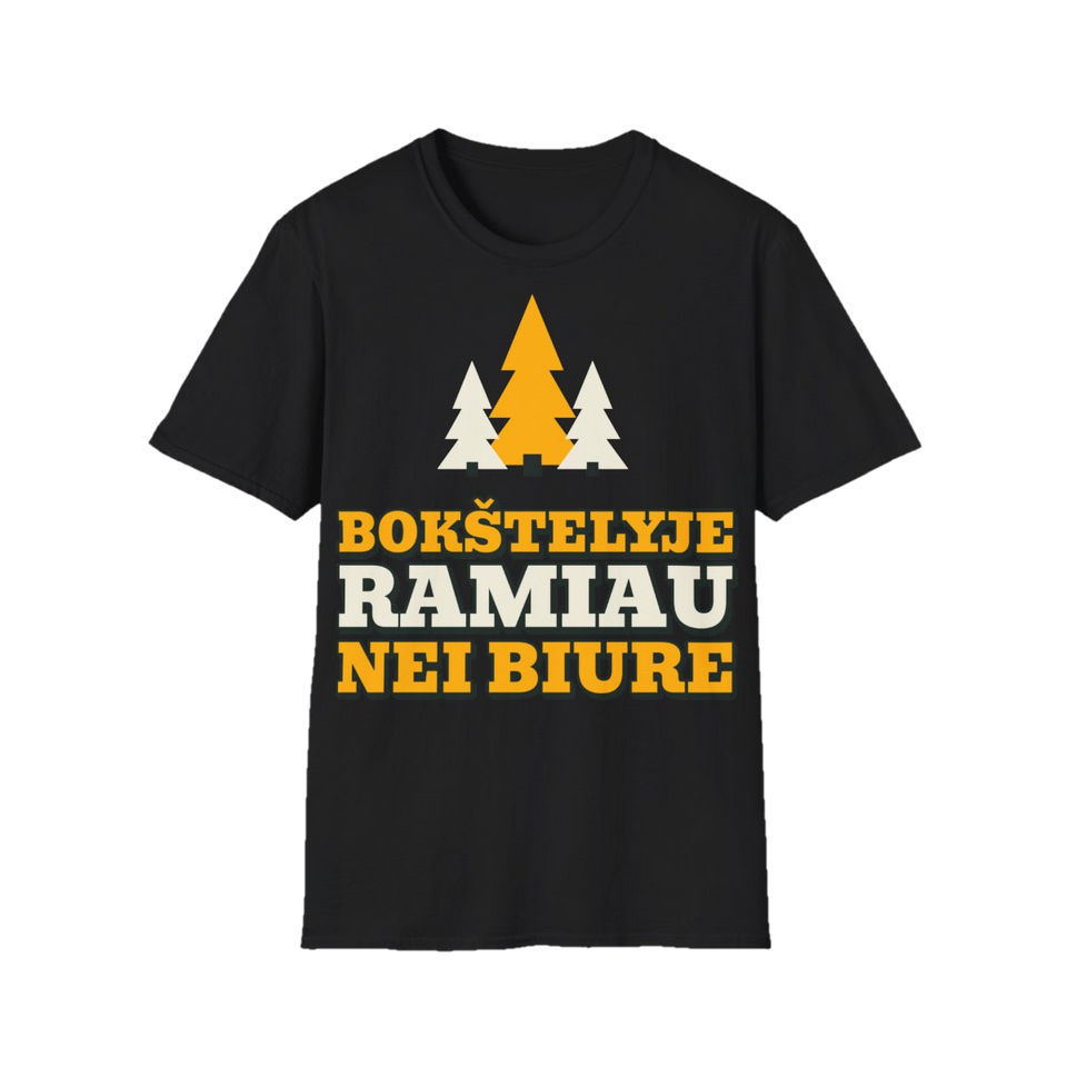 Marškinėliai „Bokštelyje ramiau nei biure“ – juoda