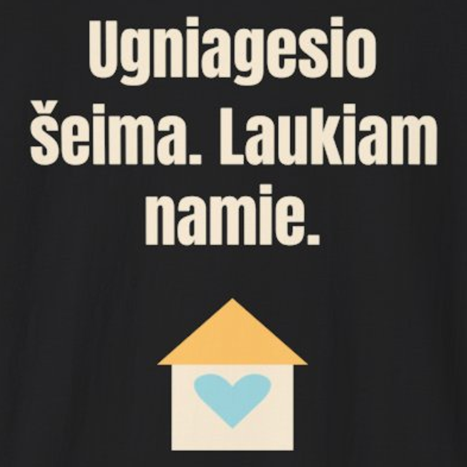 Ugniagesio šeima. Laukiam namie. – marškinėliai, spaudos vaizdas