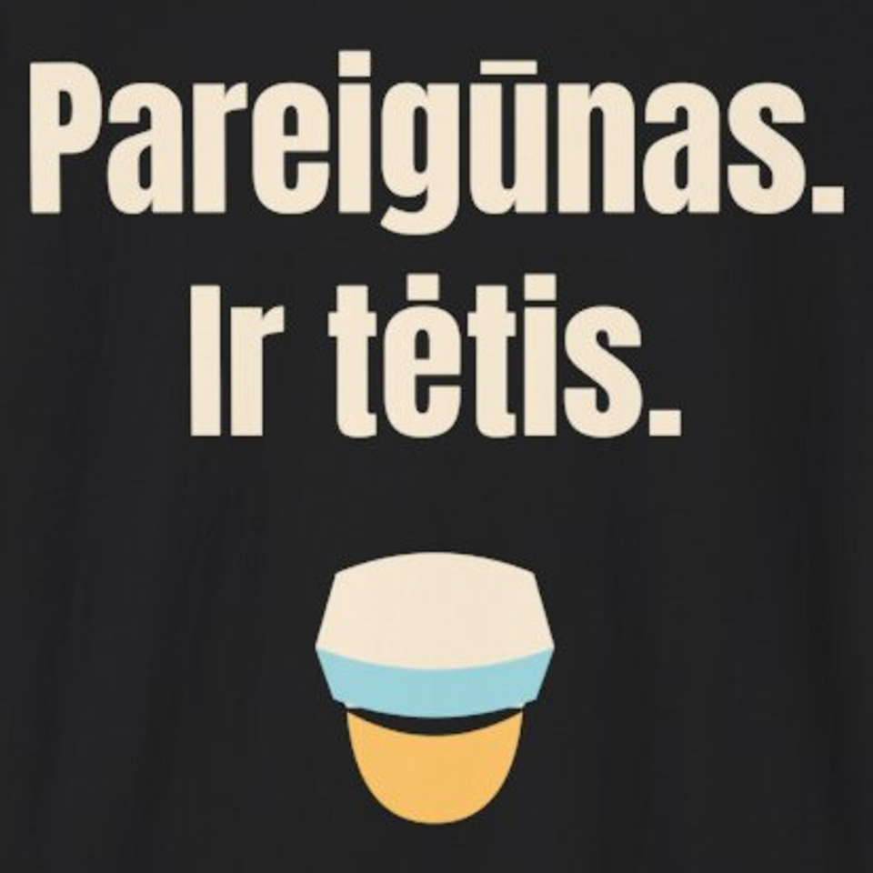 Pareigūnas. Ir tėtis. – marškinėliai, spaudos vaizdas