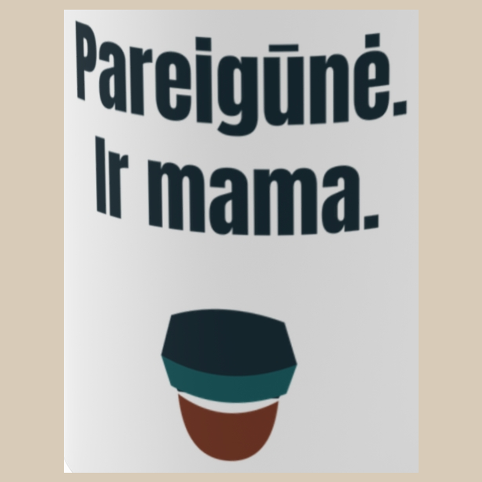 Pareigūnė. Ir mama. – puodelis, spaudos vaizdas