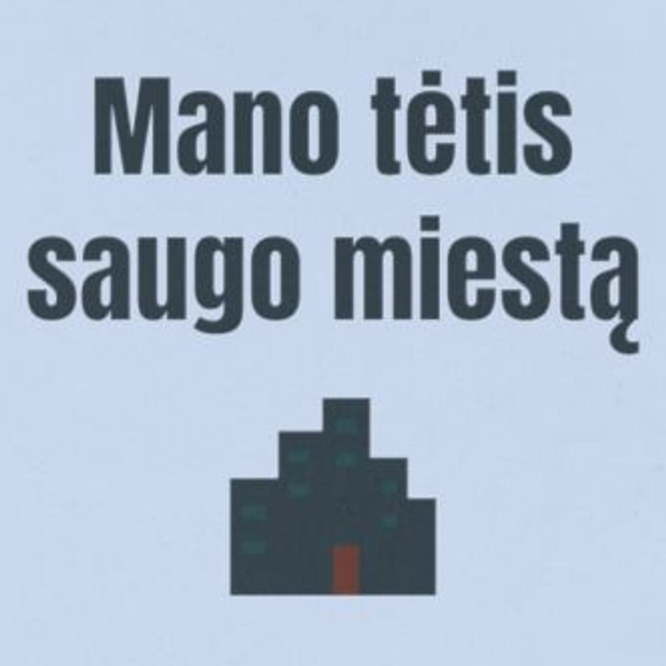 Mano tėtis saugo miestą – smėlinukas, spaudos vaizdas