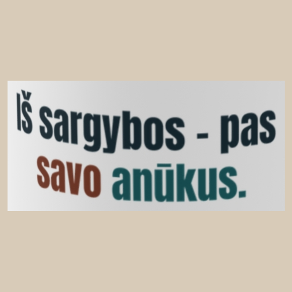 Iš sargybos – pas savo anūkus. – puodelis, spaudos vaizdas