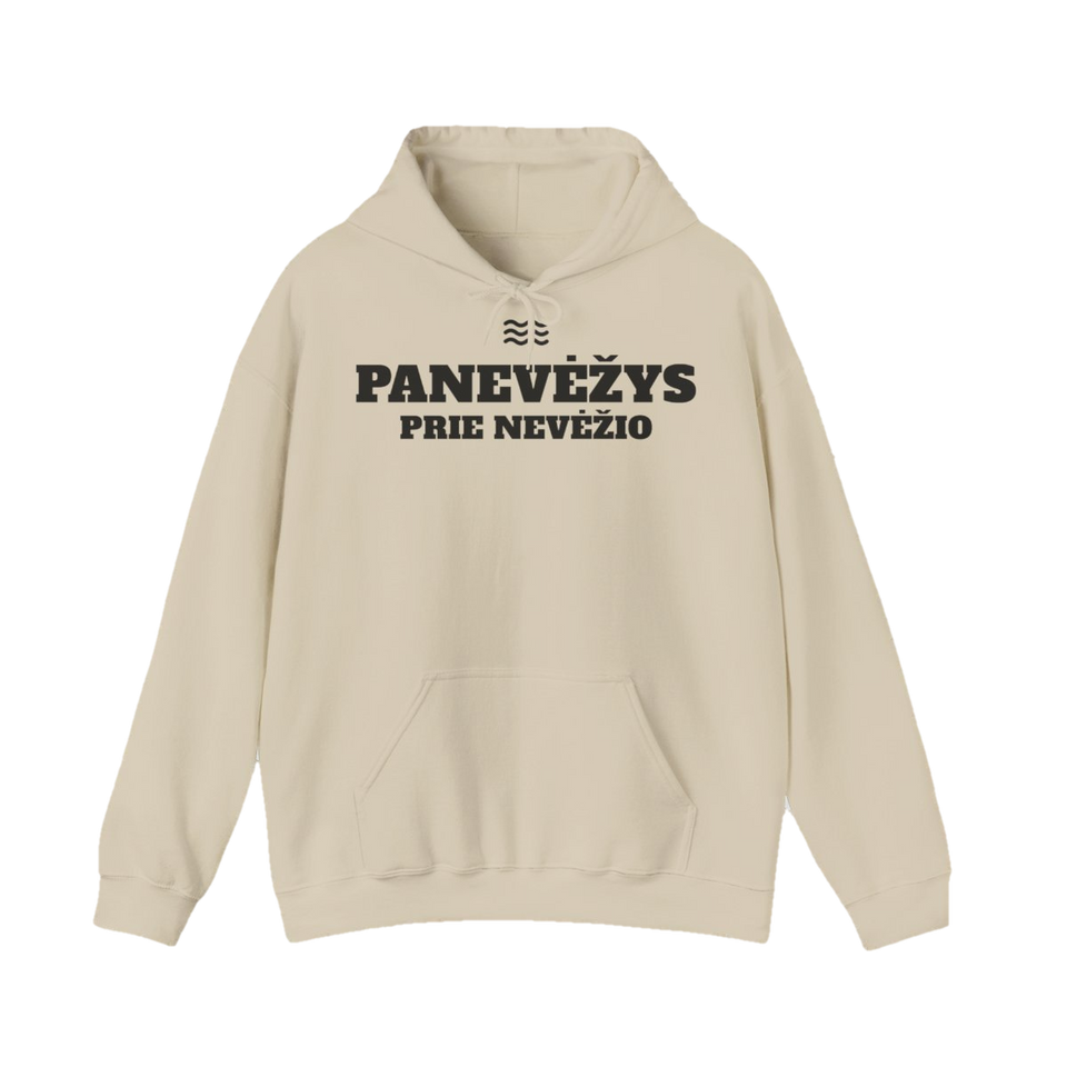 Džemperis „Panevėžys“ – smėlinė
