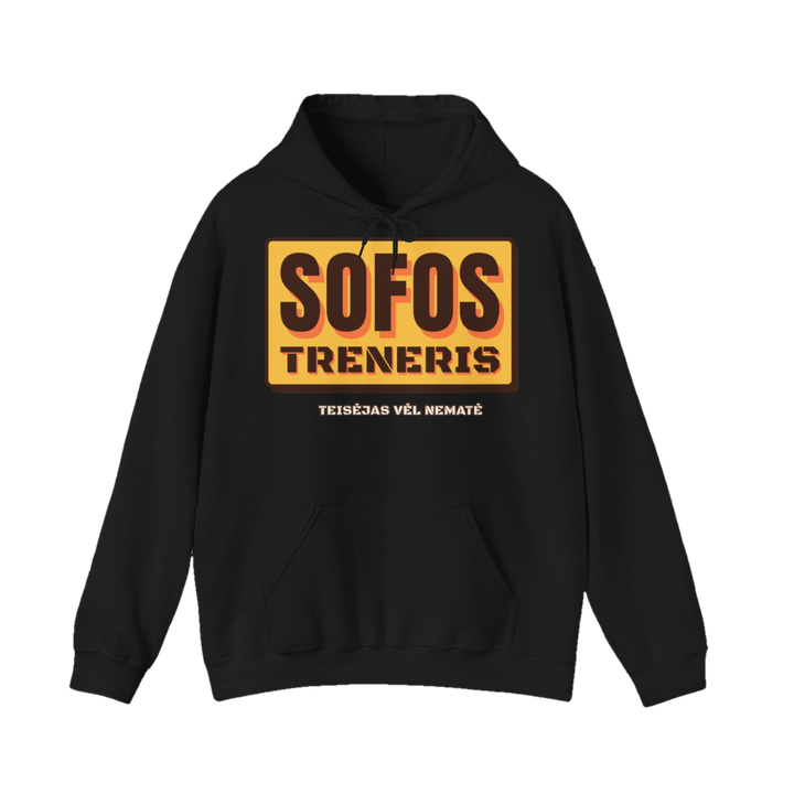 Džemperis su gobtuvu „Sofos treneris. Teisėjas vėl nematė“ – juoda