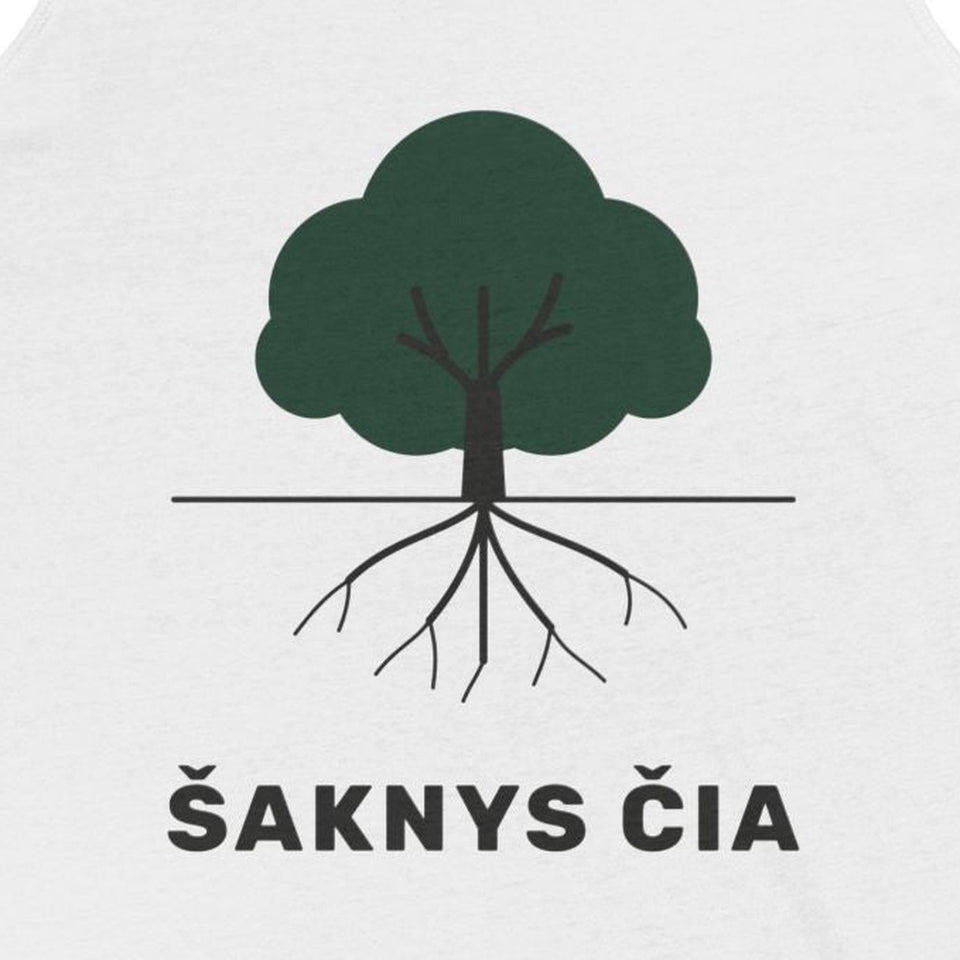 Berankoviai marškinėliai „Šaknys čia“ – užrašas iš arti