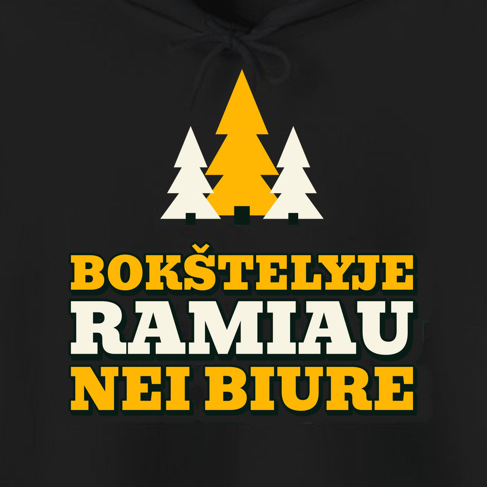 Bokštelyje ramiau nei biure